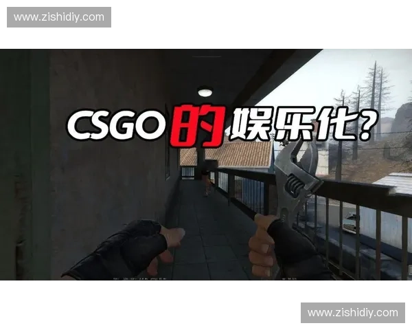 CSGO9H赛事平台深度解析畅玩对战体验与玩家成长之路 CSGO9H赛事平台深度解析畅玩对战体验与玩家成长之路