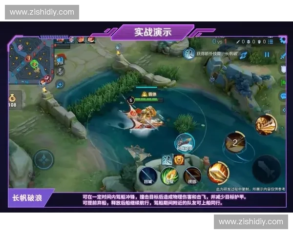 Dota2豚炮全解析 探索技能机制与战术运用的完美结合