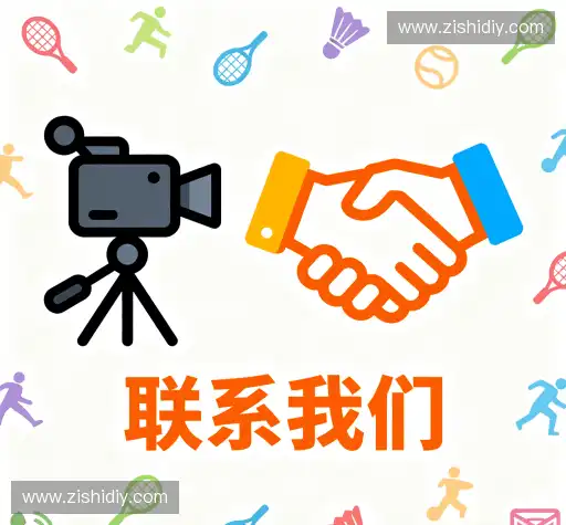 联络英雄联盟竞猜app